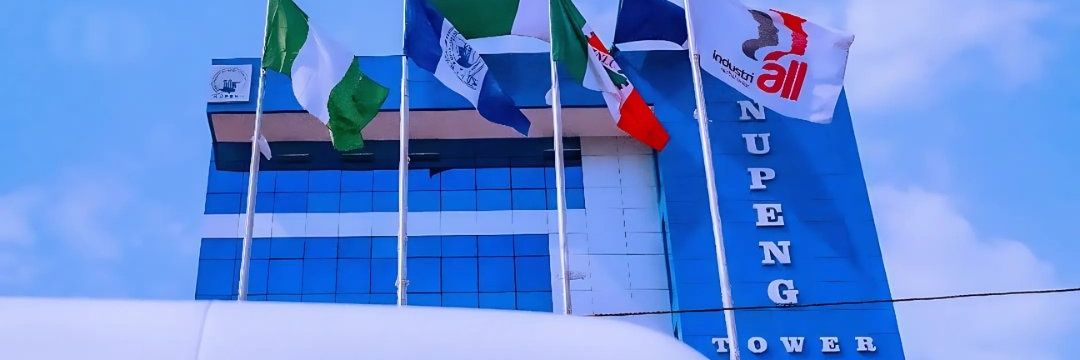 NIGERIA UNION OF PETROLEUM AND NATURAL GAS WORKERS banner