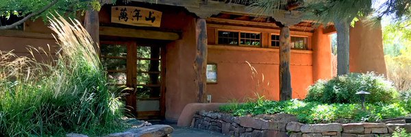 upayazen Profile Banner