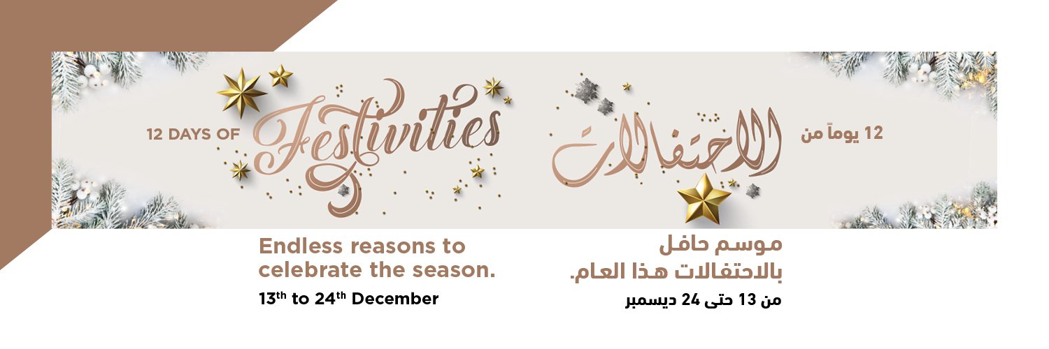 yasmallad's profile banner image