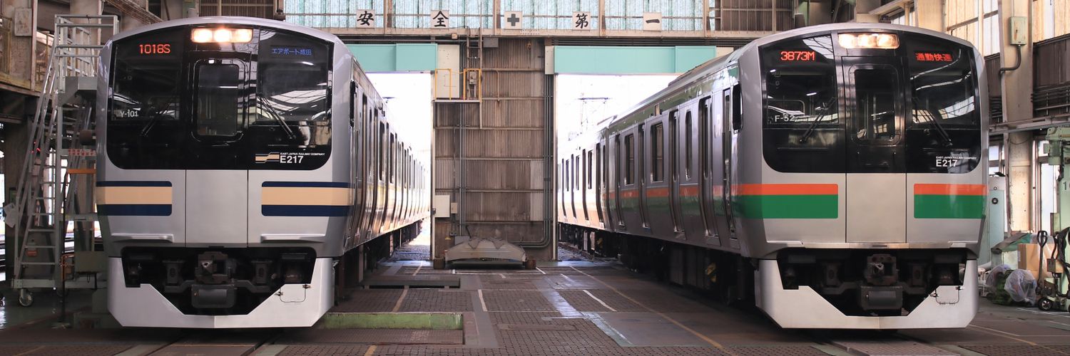 E217Y3's profile banner image