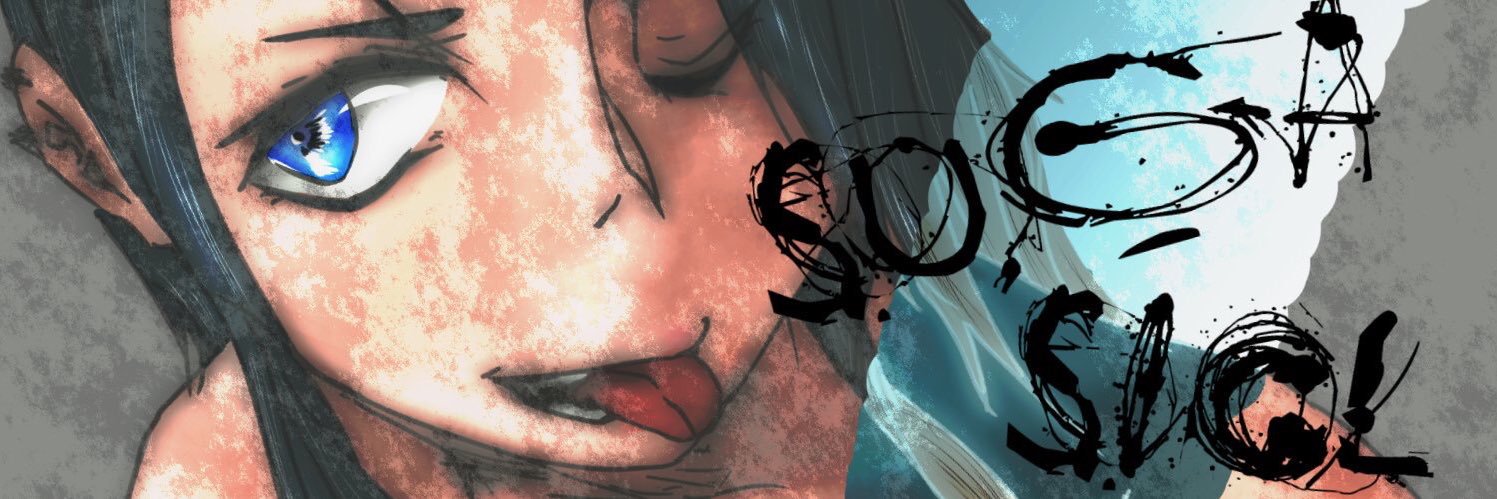 suga_sicl's profile banner image