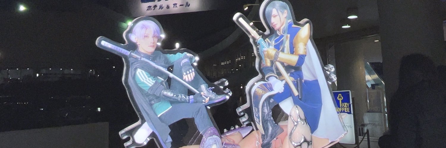 uch__u's profile banner image