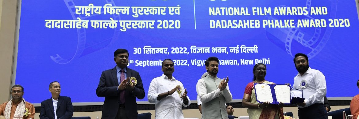 Pushkarah Mallikarjunaiah banner