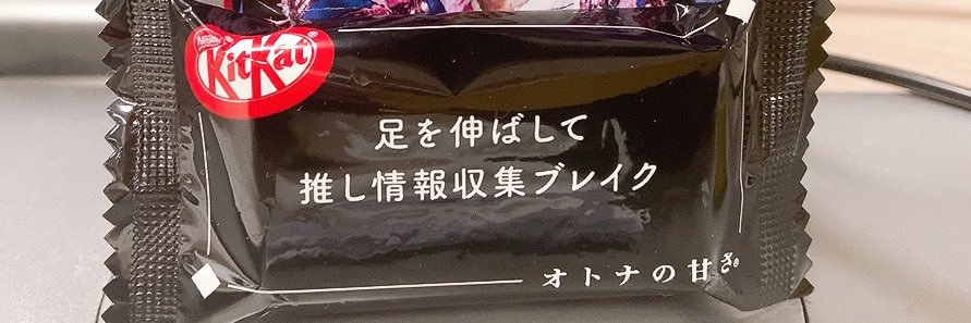 W7dIso's profile banner image