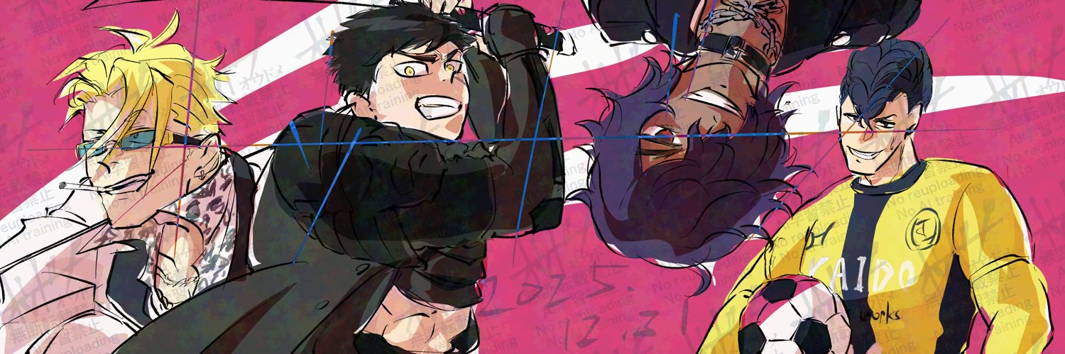 _ohdome's profile banner image