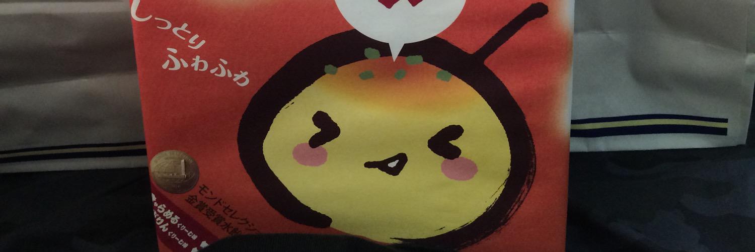 theqoss's profile banner image