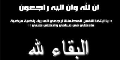mubarkns's profile banner image