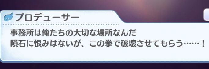 BeaMifune_P's profile banner image