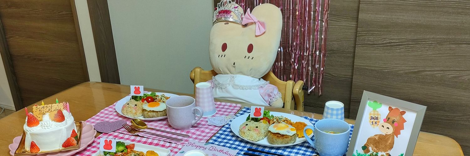 まよたんのピキニック🐇💢 banner
