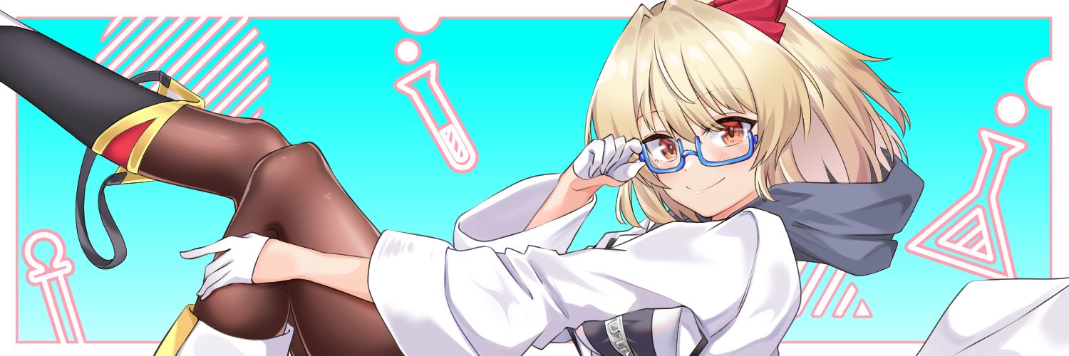 renya1058's profile banner image