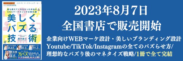 aonboaonbo Profile Banner