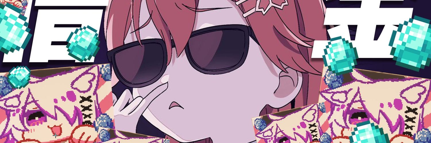 raredoragon's profile banner image