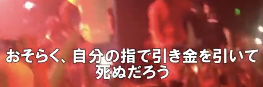 fuukides's profile banner image