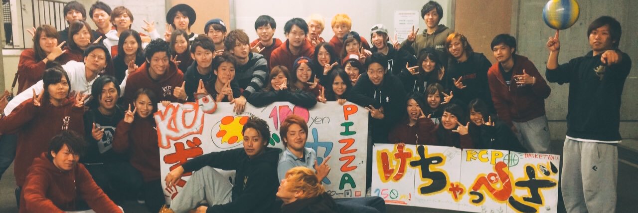 _krn93's profile banner image