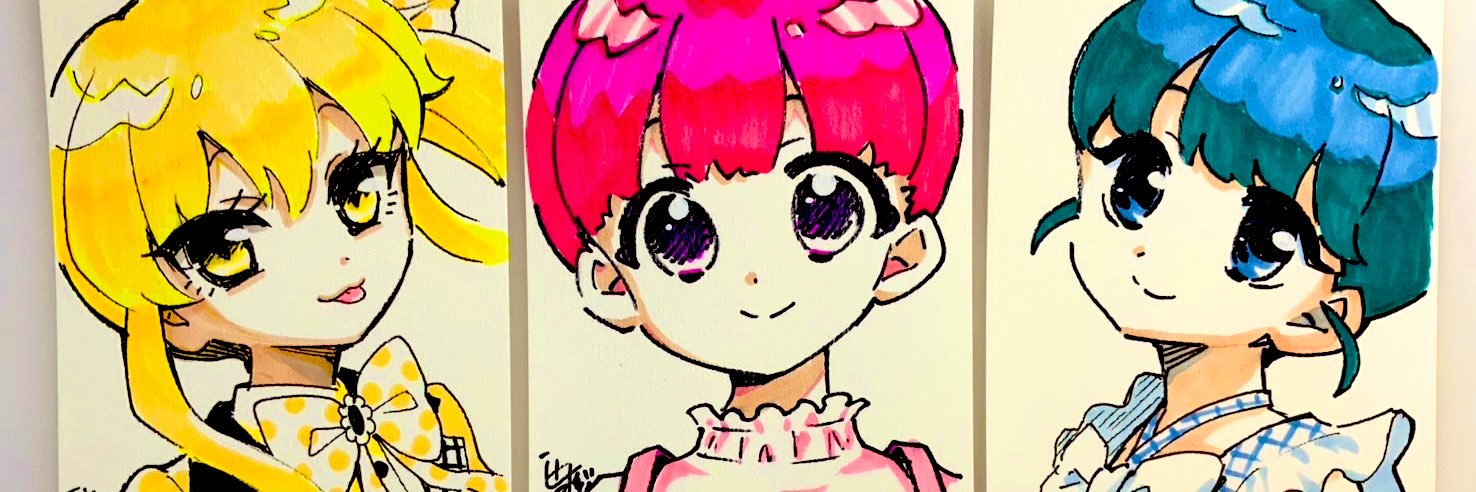 辻永ひつじ's banner