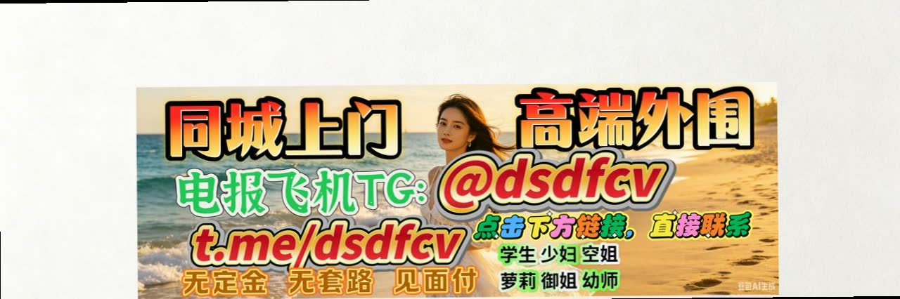 01020618889's profile banner image