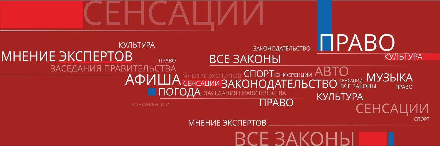 RFSMI1's profile banner image