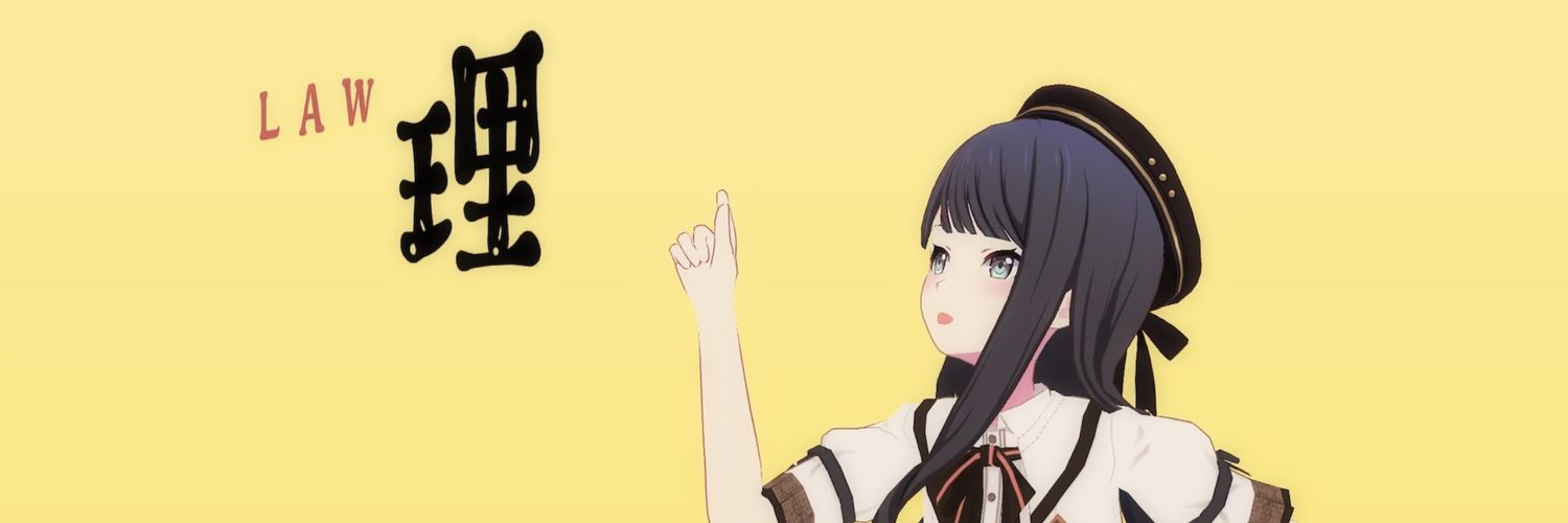 Lunaticss20's profile banner image