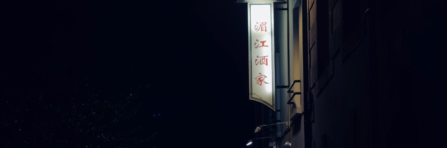 1boytweet's profile banner image
