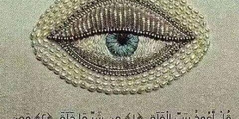 12kawkab14's profile banner image