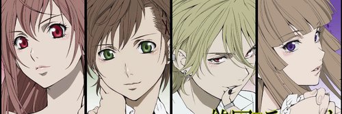 堕天使†闇猫 banner