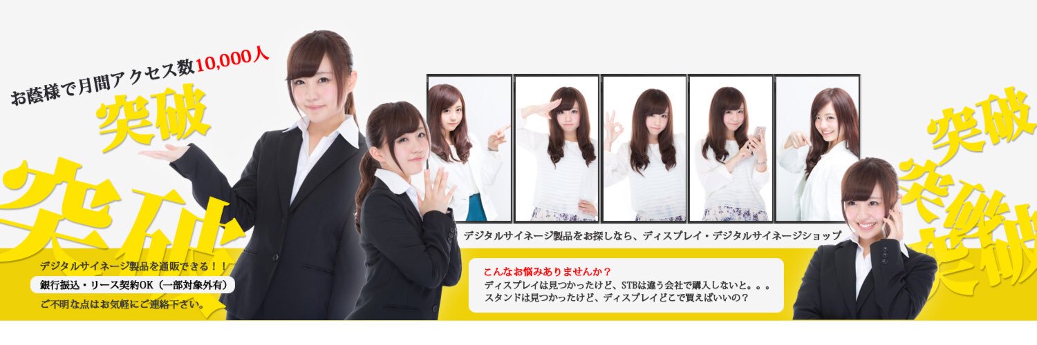 ad_jpcreate's profile banner image