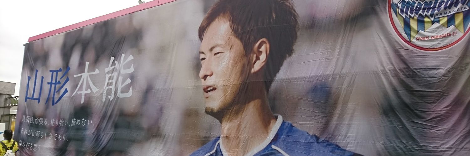 luckykuluto's profile banner image