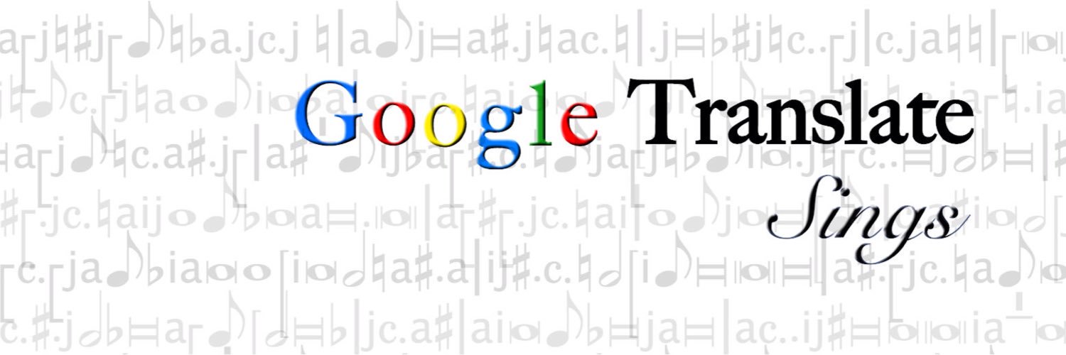 translatesing's profile banner image