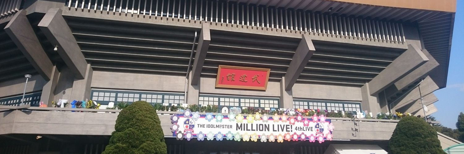 hakuya89's profile banner image