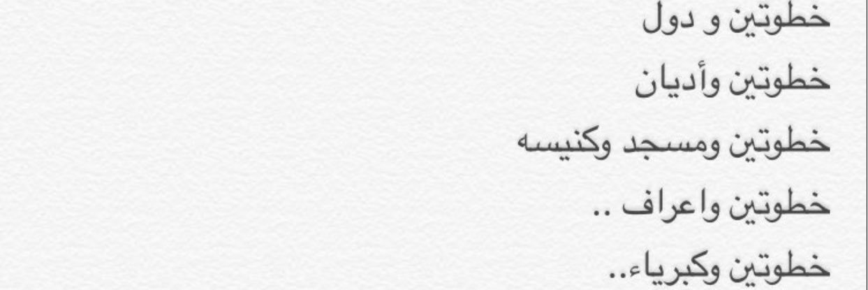 ludydream's profile banner image