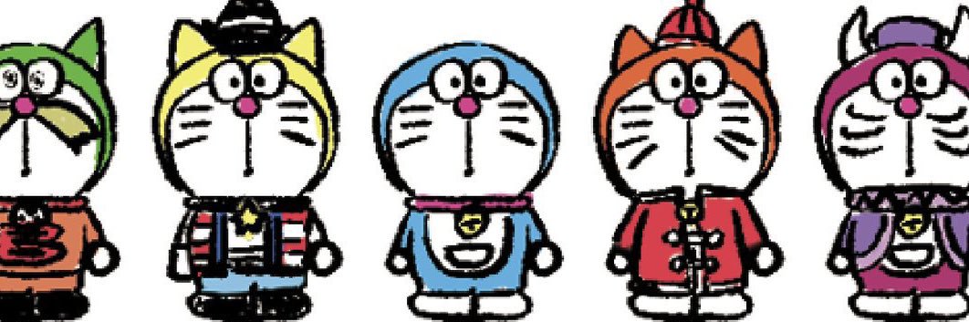 buchopa7's profile banner image