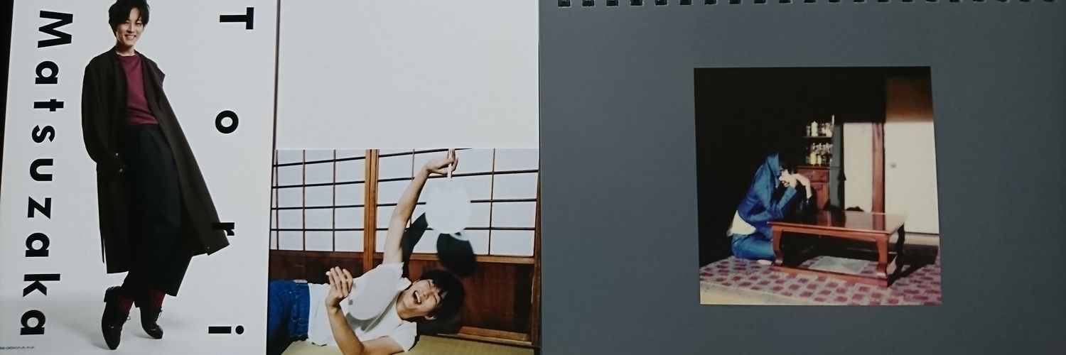 4batakeru's profile banner image
