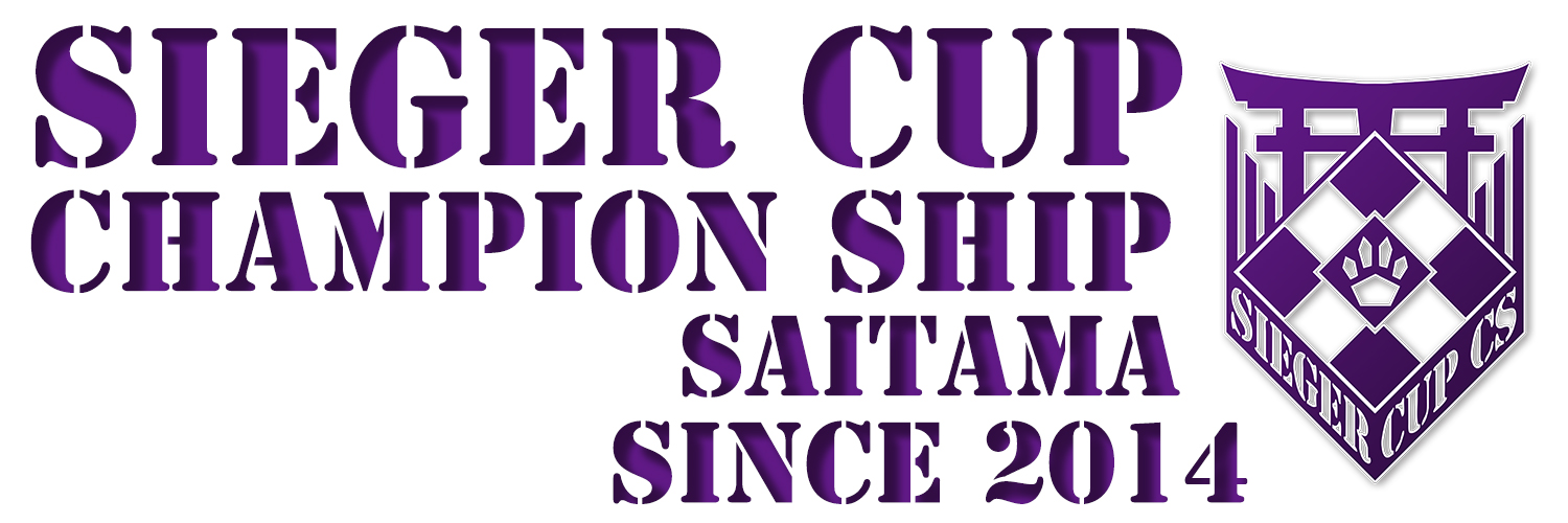 SiegerZXcup's profile banner image
