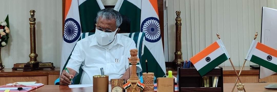 shajeersaji's profile banner image