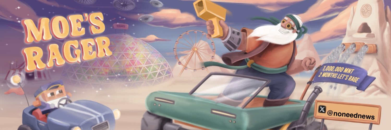 Jack | 🍍TropicalSwap 🍍 | 🍳's banner