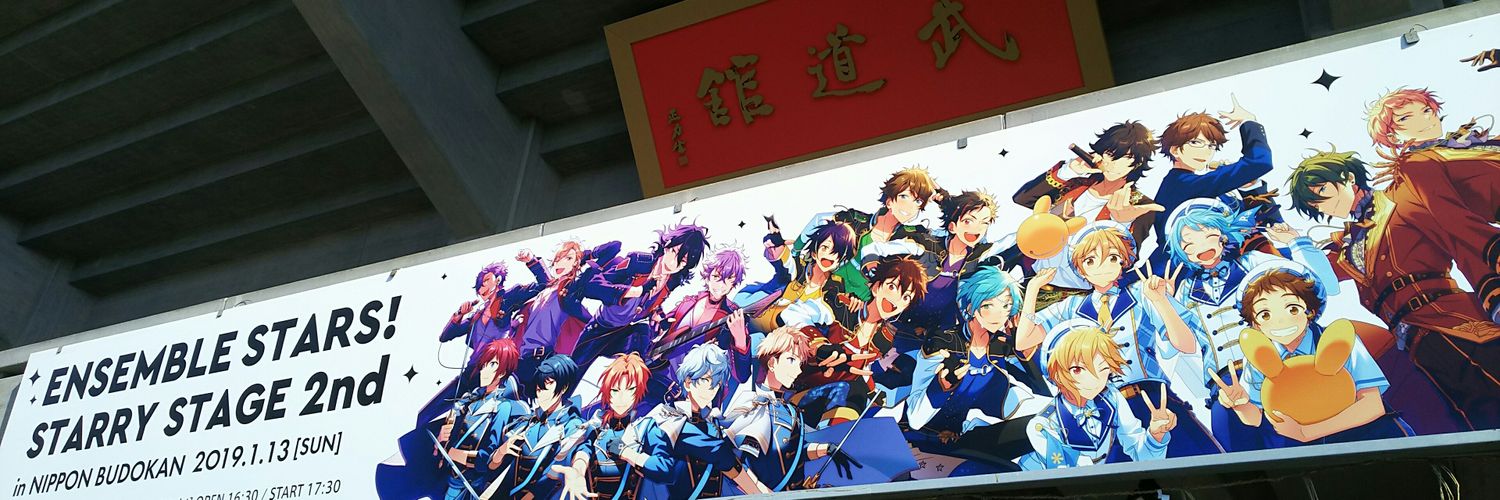 mi_ty525's profile banner image