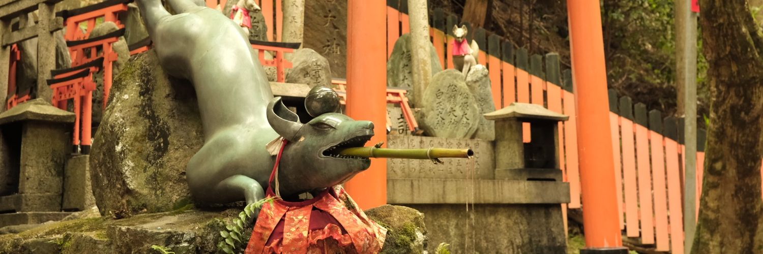 ふぁんらん banner