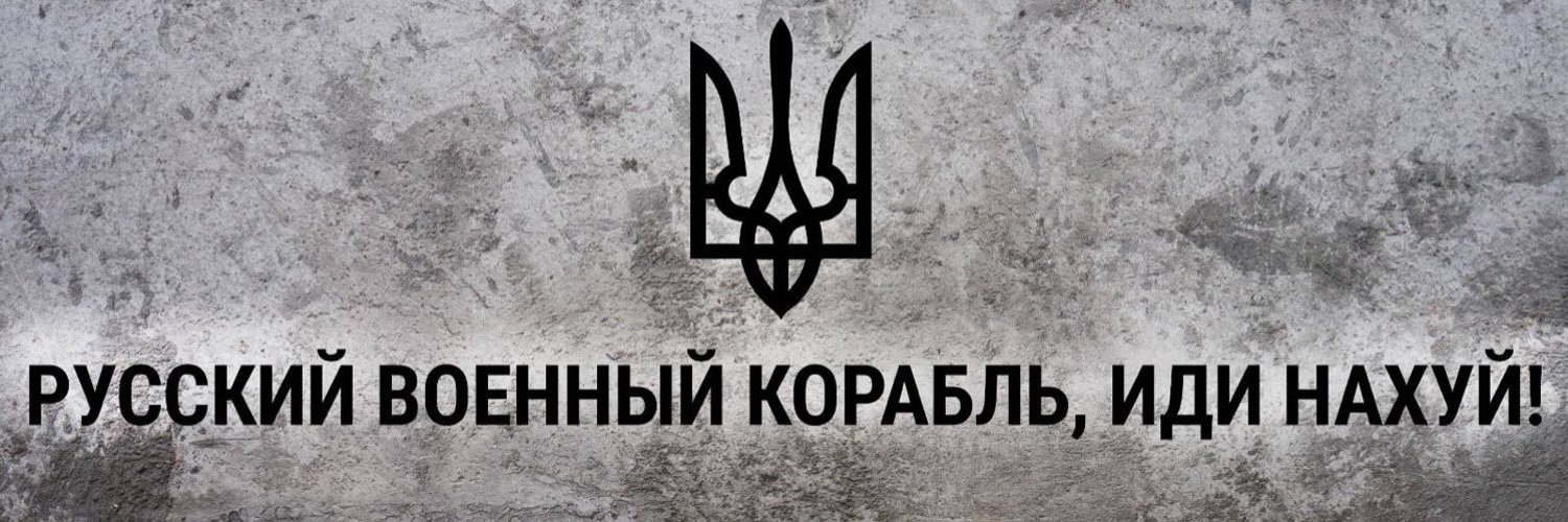 🚙 драйвер з Оболоні🇺🇦🇵🇱🇬🇧🇪🇺🇺🇸🇯🇵🍺 banner