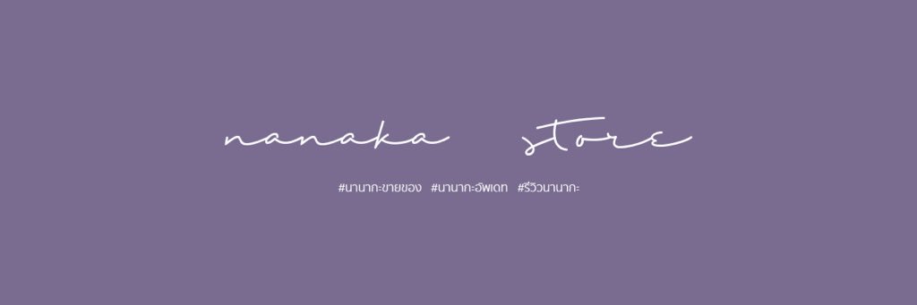 NanakaStore's profile banner image