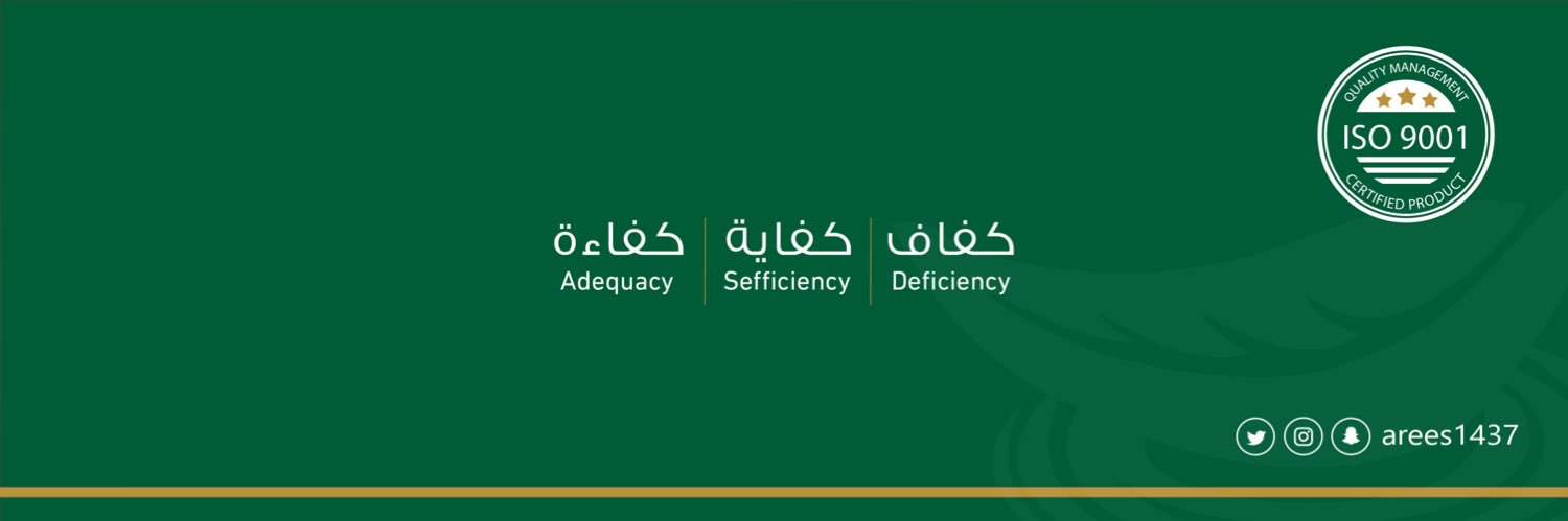 مؤسسة أريس الوقفية banner