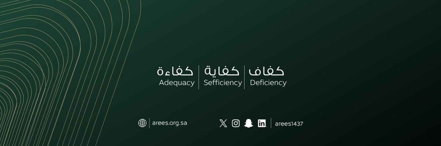 Arees1437's profile banner image
