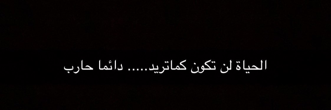 noha_ahmad1's profile banner image