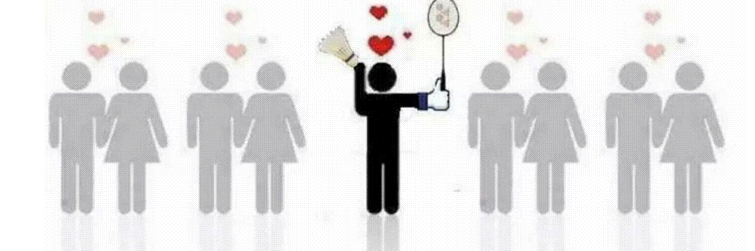 Bādminton Probs banner