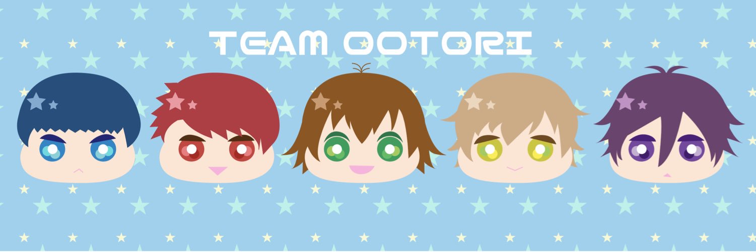 ぱ banner