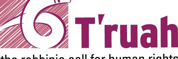 rabbijilljacobs Profile Banner