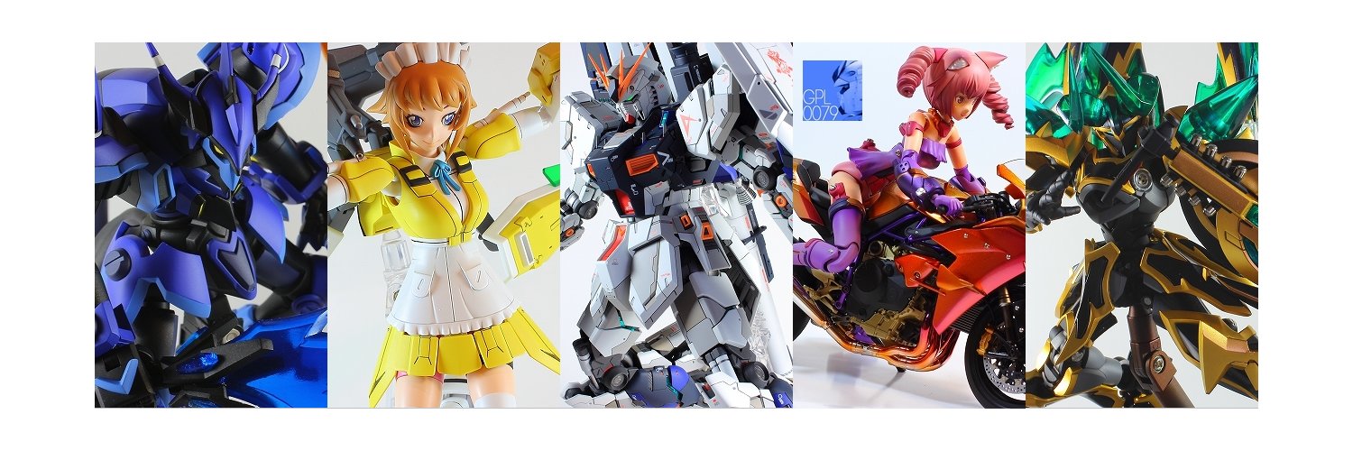 urahana3's profile banner image