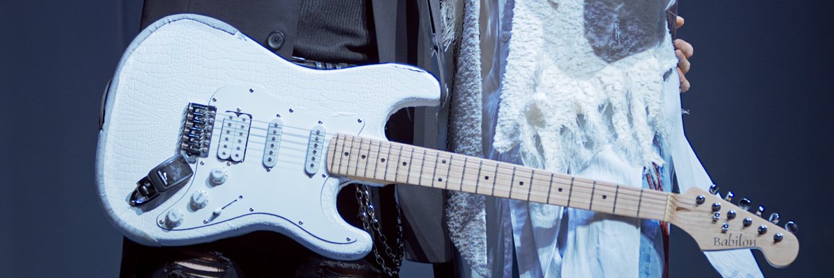 레비💊🎸 banner