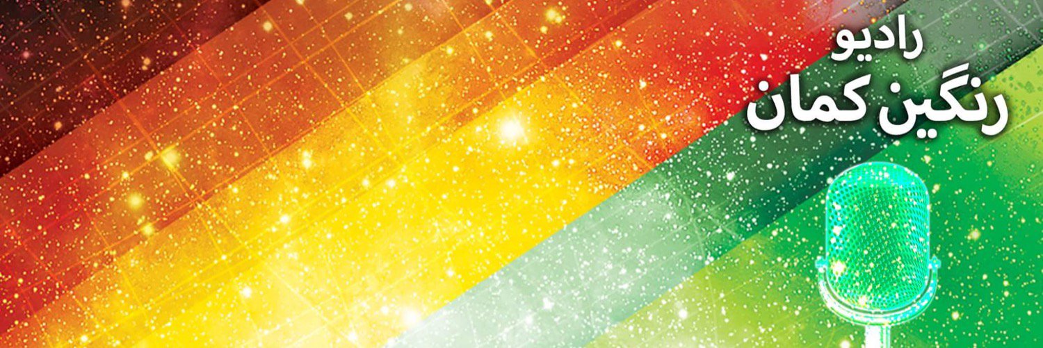 RRKPersian's profile banner image