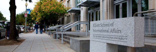 ESIAGrad Profile Banner