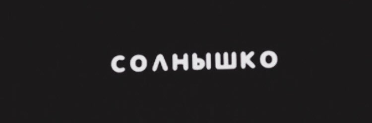 hell_is__here's profile banner image
